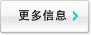 GDHG-108H 全功能互感器特性綜合測試儀